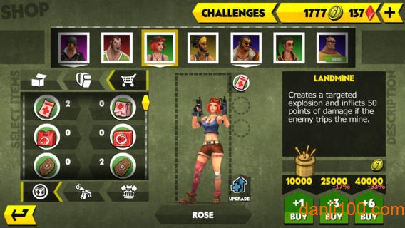 反抗小队汉化版