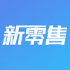 零售助手