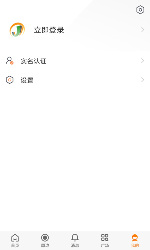 爱佳网