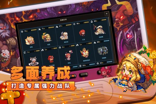 坎特伯雷公主与骑士唤醒冠军之剑的奇幻冒险 坎特伯雷公主与骑士唤醒冠军之剑的奇幻冒险