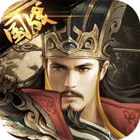 三国我是主公