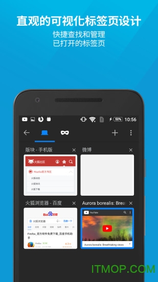 Firefox国际版app