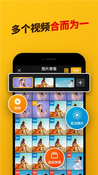 gif动态搞笑图片