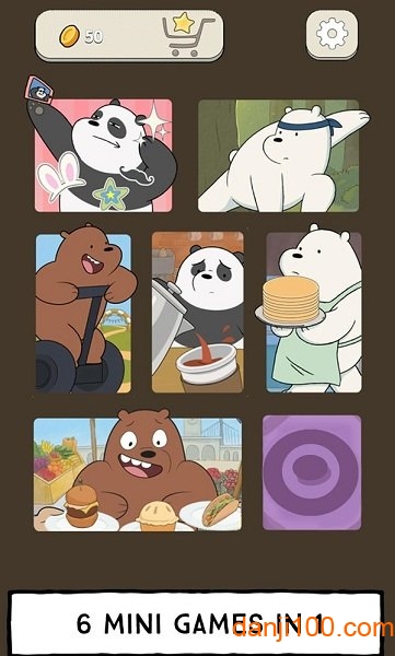 熊熊三贱客