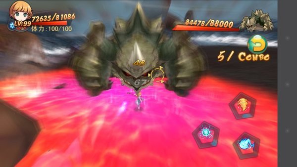 魔王去哪儿 魔王去哪儿