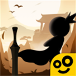 Stick Fight