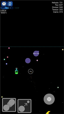 星球吞噬战中文手机正版
