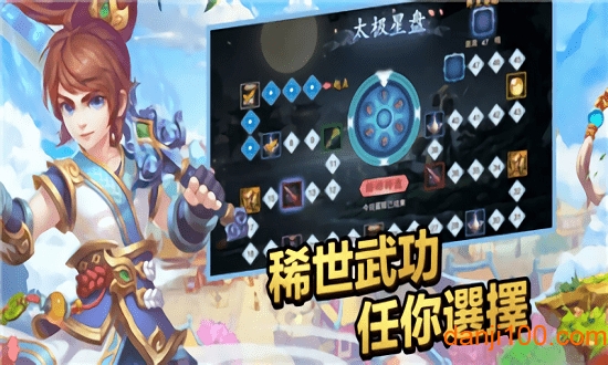 墨香