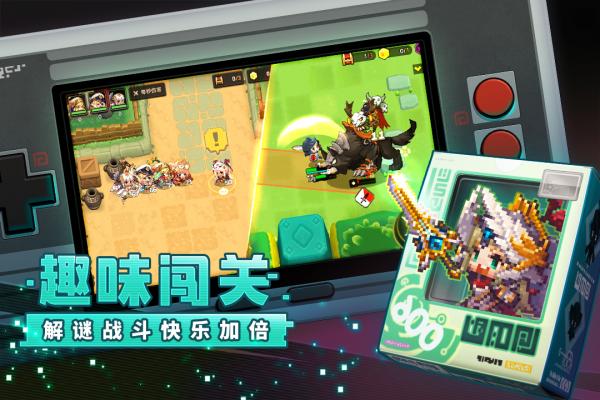 坎特伯雷公主与骑士唤醒冠军之剑的奇幻冒险 坎特伯雷公主与骑士唤醒冠军之剑的奇幻冒险