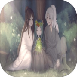 浮世万千之前世今生 2.0.0