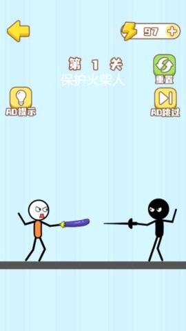 画线脑洞风暴