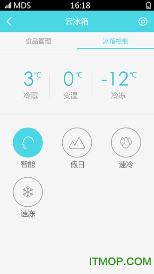 长虹chiq智慧生活