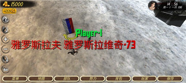 罗马帝国复古战争官方正版(Steel And Flesh)