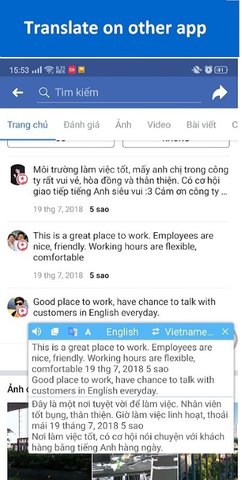 Screen Translate悬浮翻译器