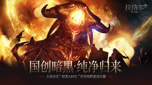 小米拉结尔