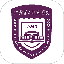 二师云课堂教育平台