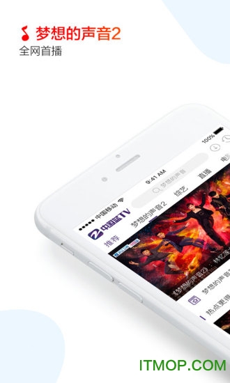 浙江卫视爱情连连看