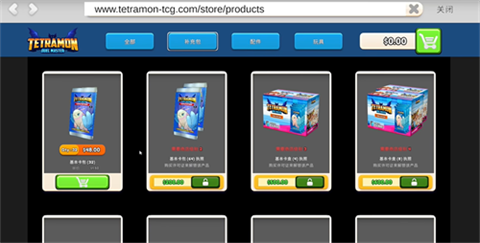 TCG卡牌商店模拟器官方正版