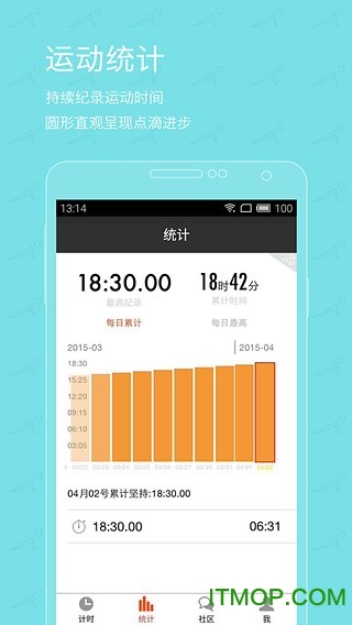 挑战plank最新版本 挑战plank最新版本