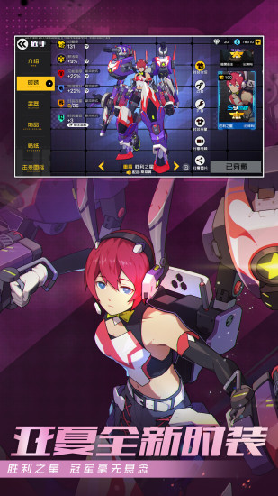 4399仙落凡尘