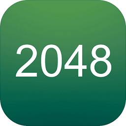 2048超级大脑内购破解版