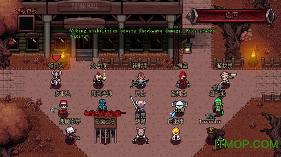 英雄围城口袋版官方正版手游 英雄围城口袋版官方正版手游