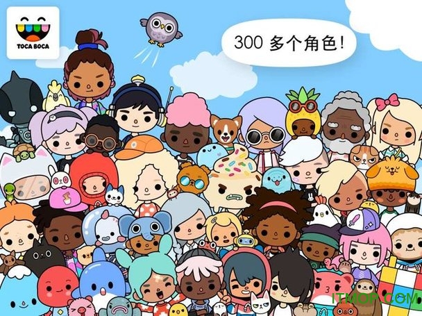 托卡世界完整版万圣节
