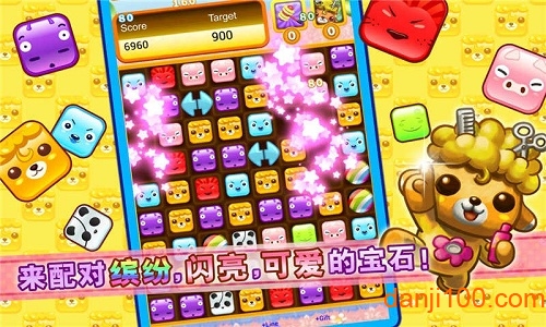 开心宠物之家最新版 开心宠物之家最新版