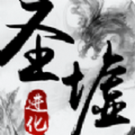 血色营救