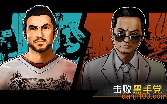 狂飙快艇天堂无限金币版