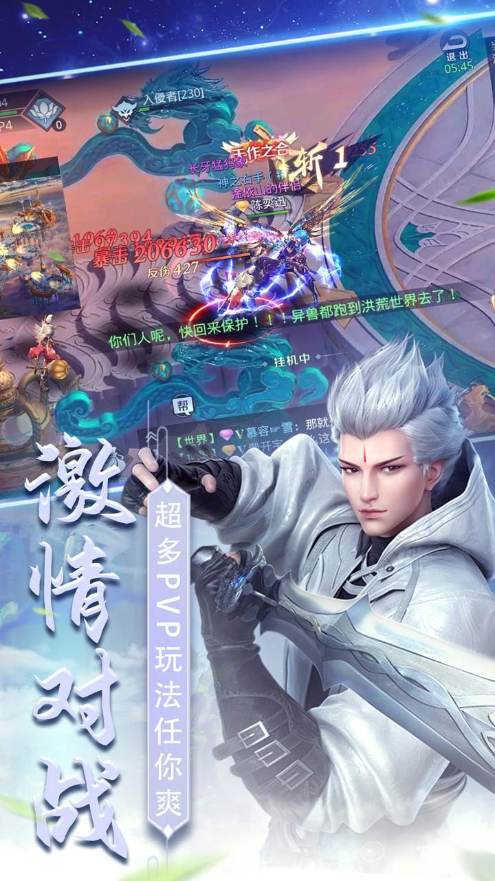 星天乐园 星天乐园
