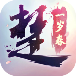 一梦江湖官服下载 116.0