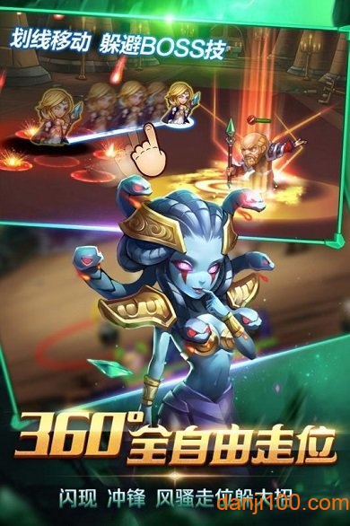 风暴召唤师