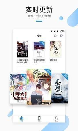 wland官网版 wland官网版