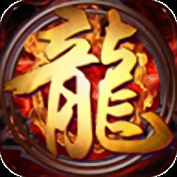 变速齿轮神途