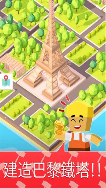 探索迷你世界：建造房子