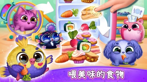 梦幻宠物连连看 梦幻宠物连连看