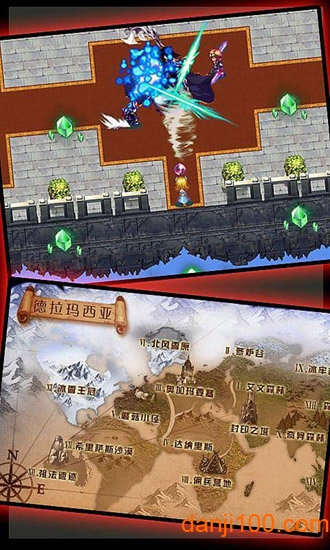 黑暗之光代言人 黑暗之光代言人