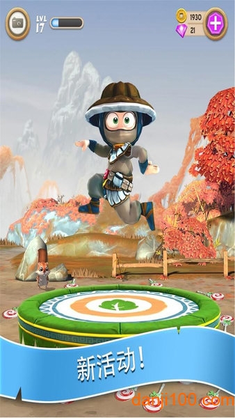 笨拙的忍者存档 笨拙的忍者存档