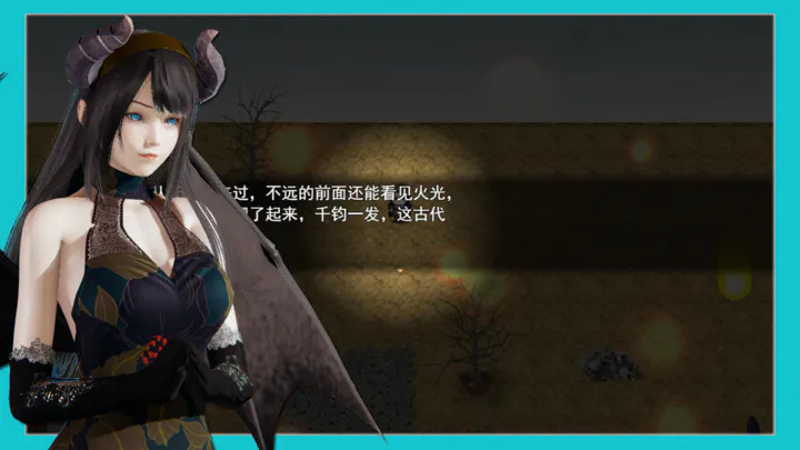 逆袭幻想传2试玩 逆袭幻想传2试玩