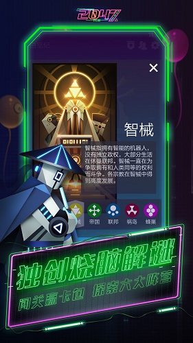 2047测试服
