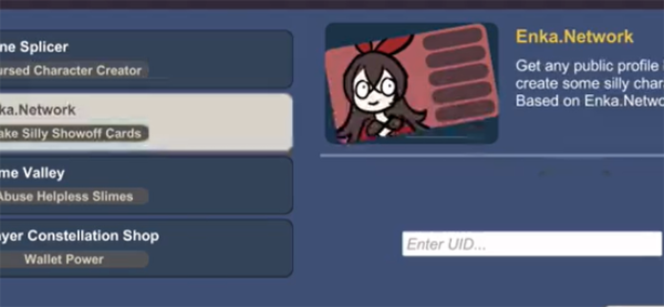 Silly Wisher 官网版