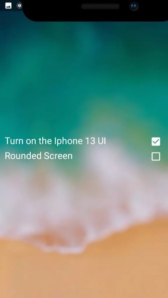 smartphone upgrader刘海屏