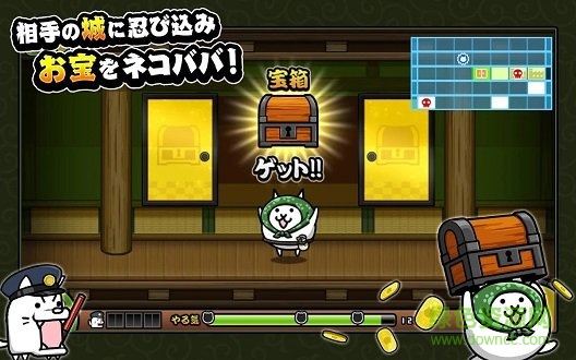 猫咪大怪盗 猫咪大怪盗