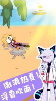 火柴人特殊营救 火柴人特殊营救