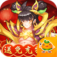 师兄