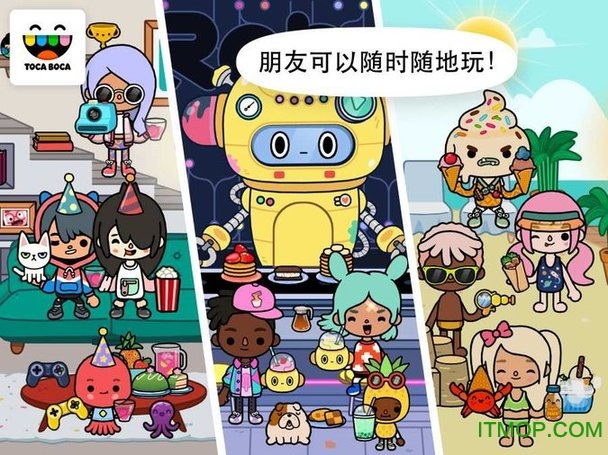 托卡世界完整版万圣节
