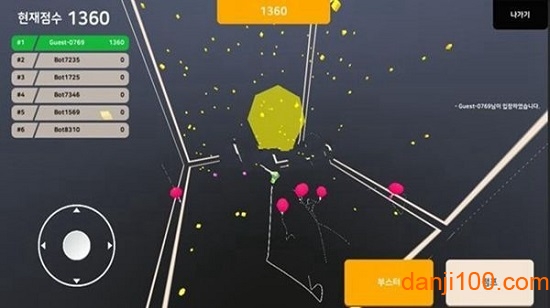 疯狂飞行大战官方版(MAD FLYER.io) 疯狂飞行大战官方版(MAD FLYER.io)