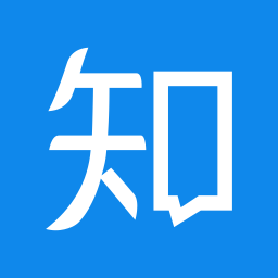 知乎手机客户端