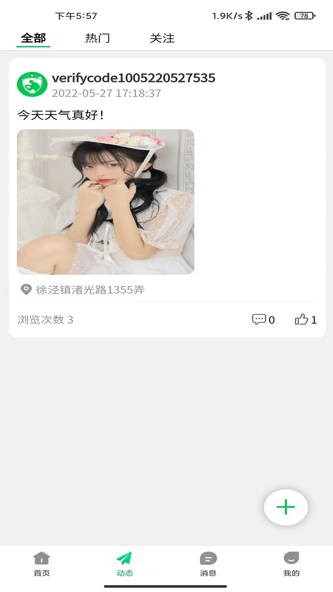 ZG高尔夫网 ZG高尔夫网